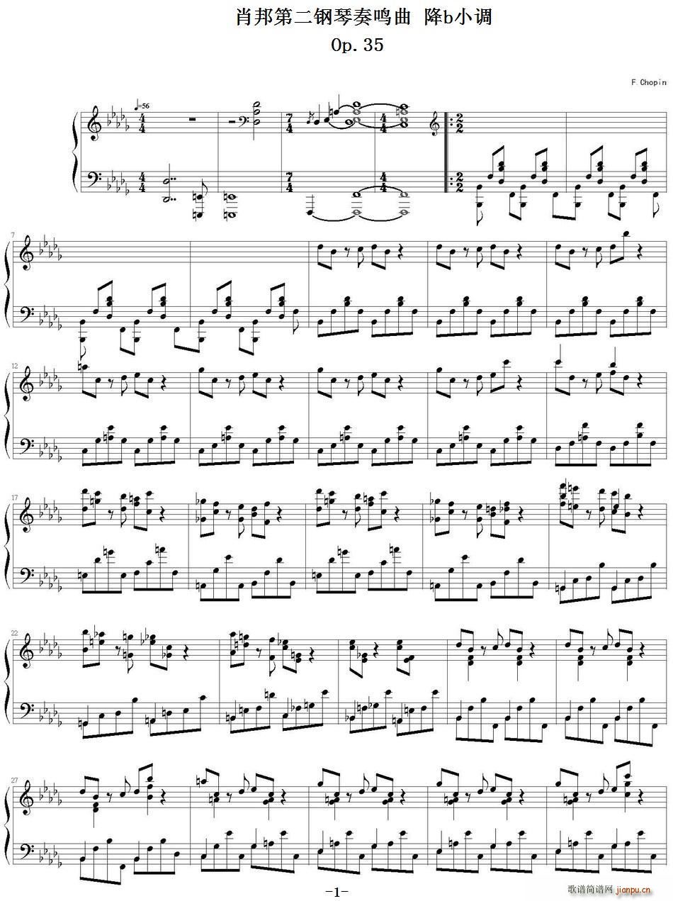 肖邦第二钢琴奏鸣曲 降b小调 Op 351