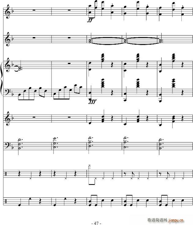 大型圆舞曲 怒放 在此刻_DB47