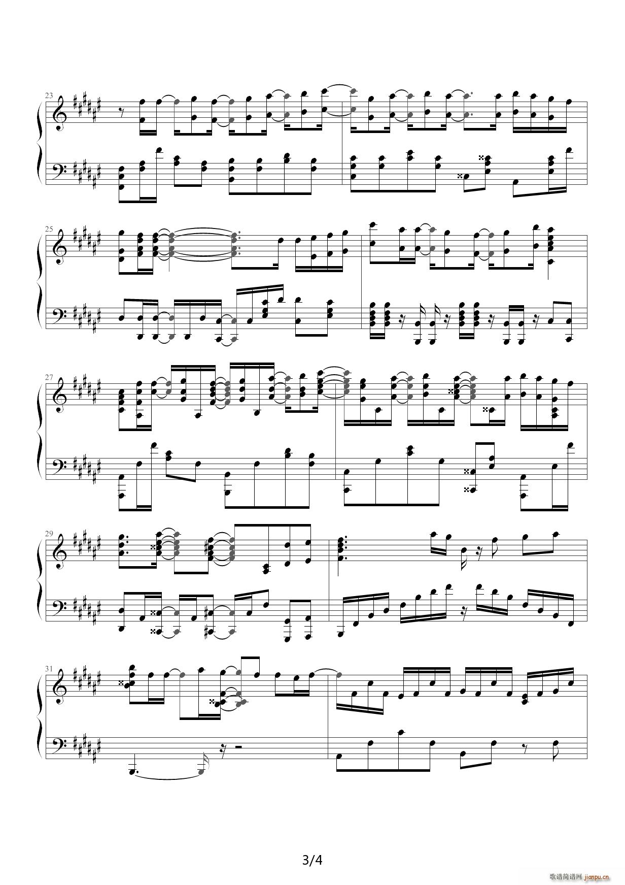 hyouka yasashisa no riyuu （冰果OP 钢琴版） 降G调3