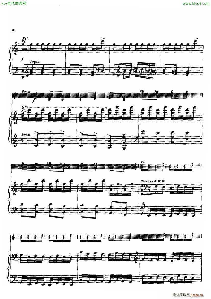 Gershwin Daly An american in paris31