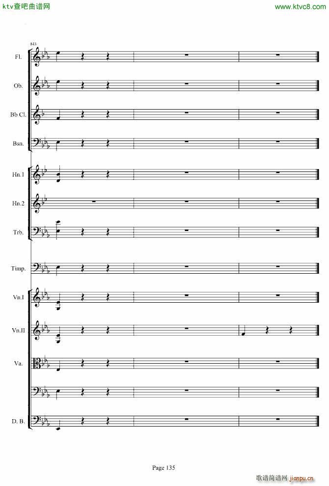 第三交响曲第一乐章_贝多芬135