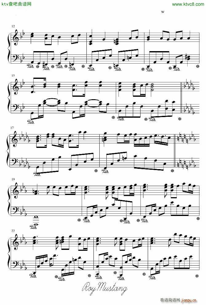 Fate Zero 空は高く�Lは歌う_尾浦游纪2