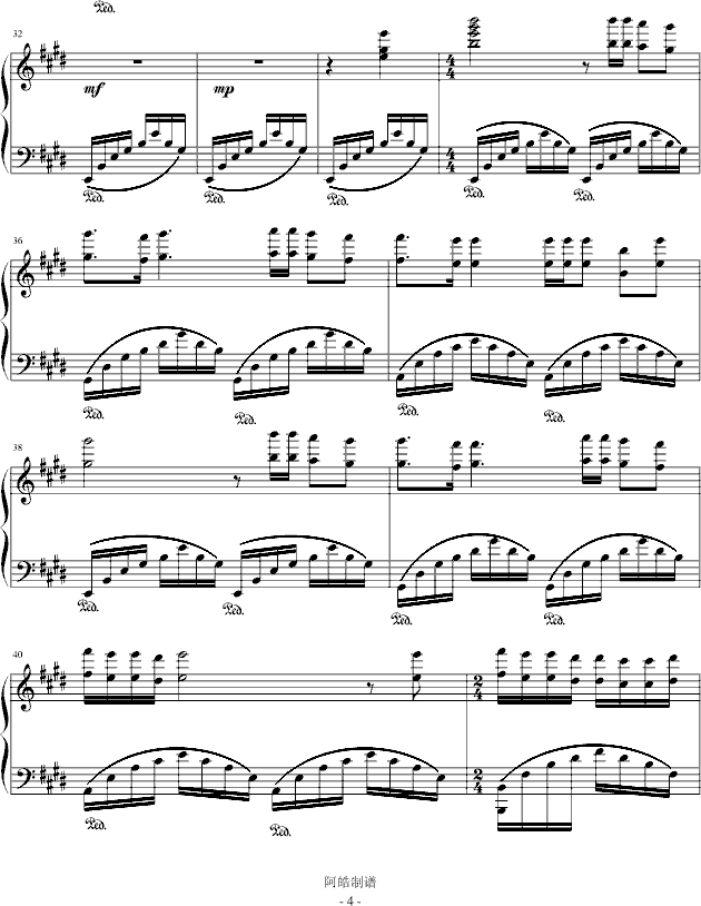 王城之雪_第七天4