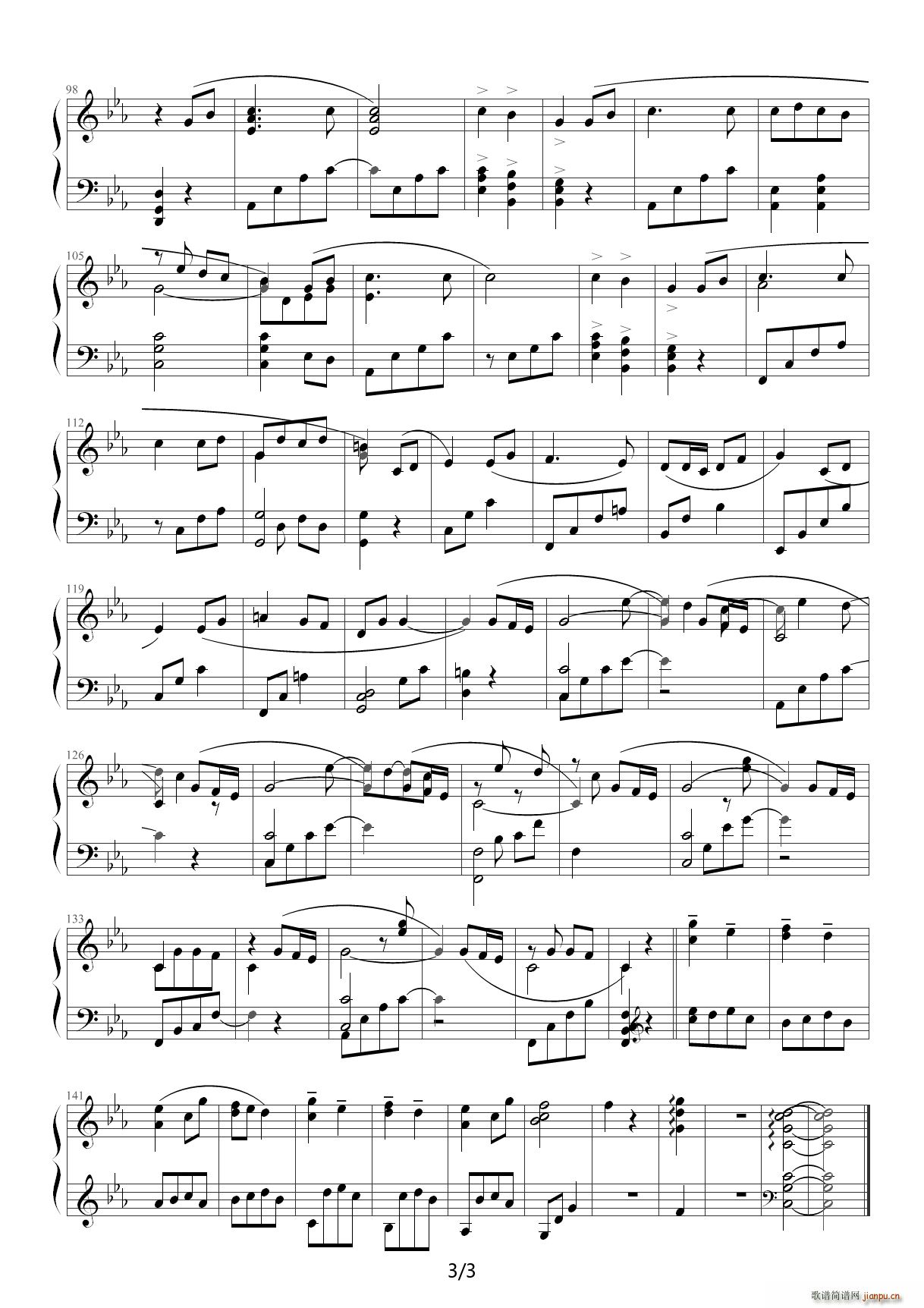 《机动战士GUNDAM 00》插曲--Tomorrow 降E调3