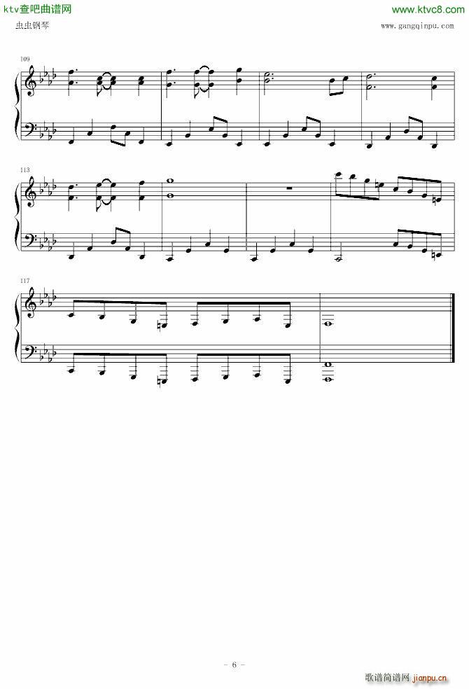 义海豪情_古巨基6