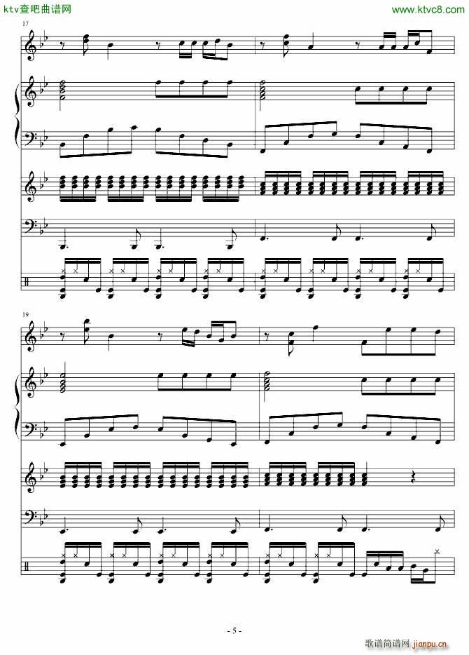 持续活力_血腥残阳5