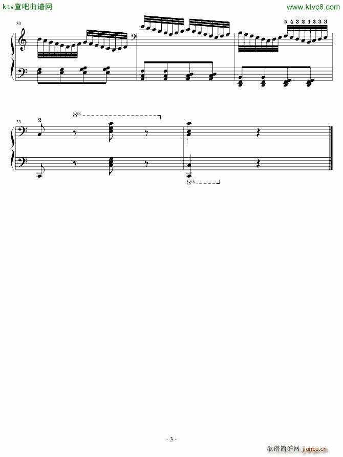 钢琴即兴伴奏练习曲 4_田献3