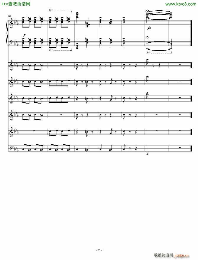 消逝的时光_PianoYZ25