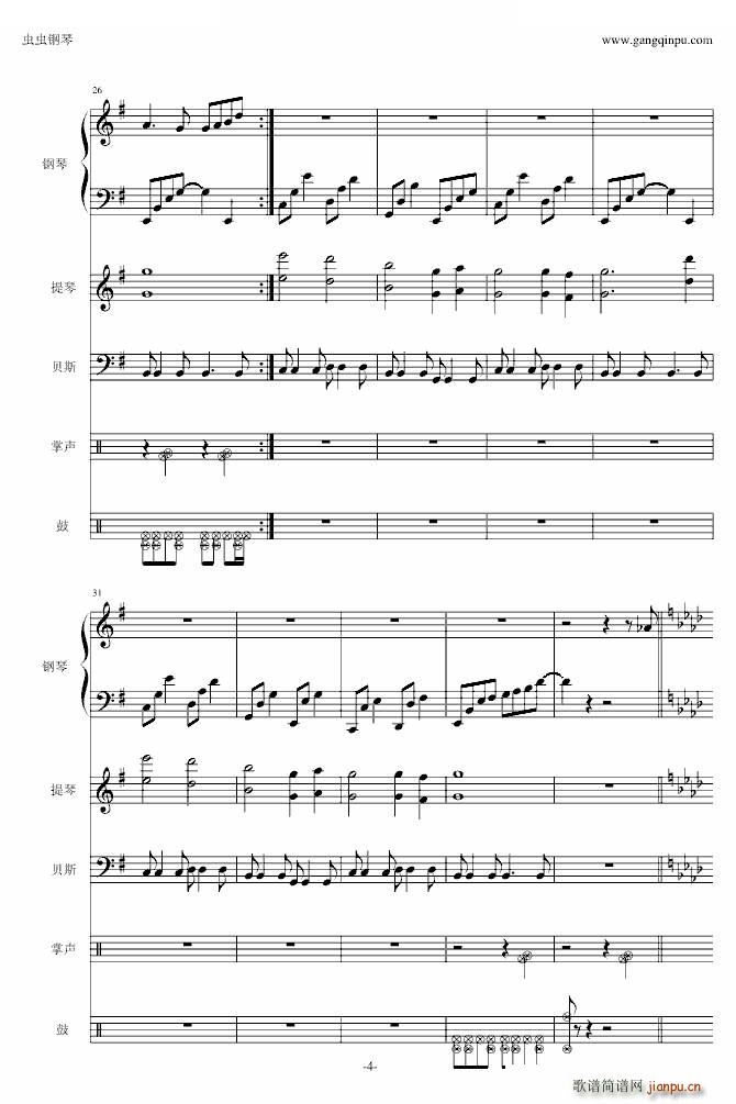 My Soul（忧伤还是快乐）_JULY4