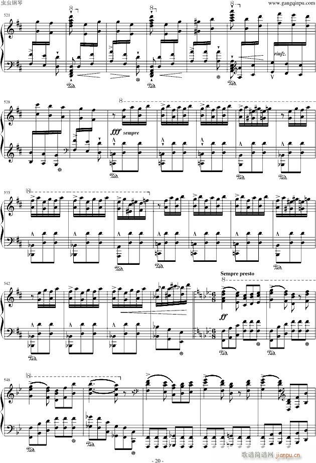 李斯特 《西班牙狂想曲》难度极高的炫技大作！_李斯特20