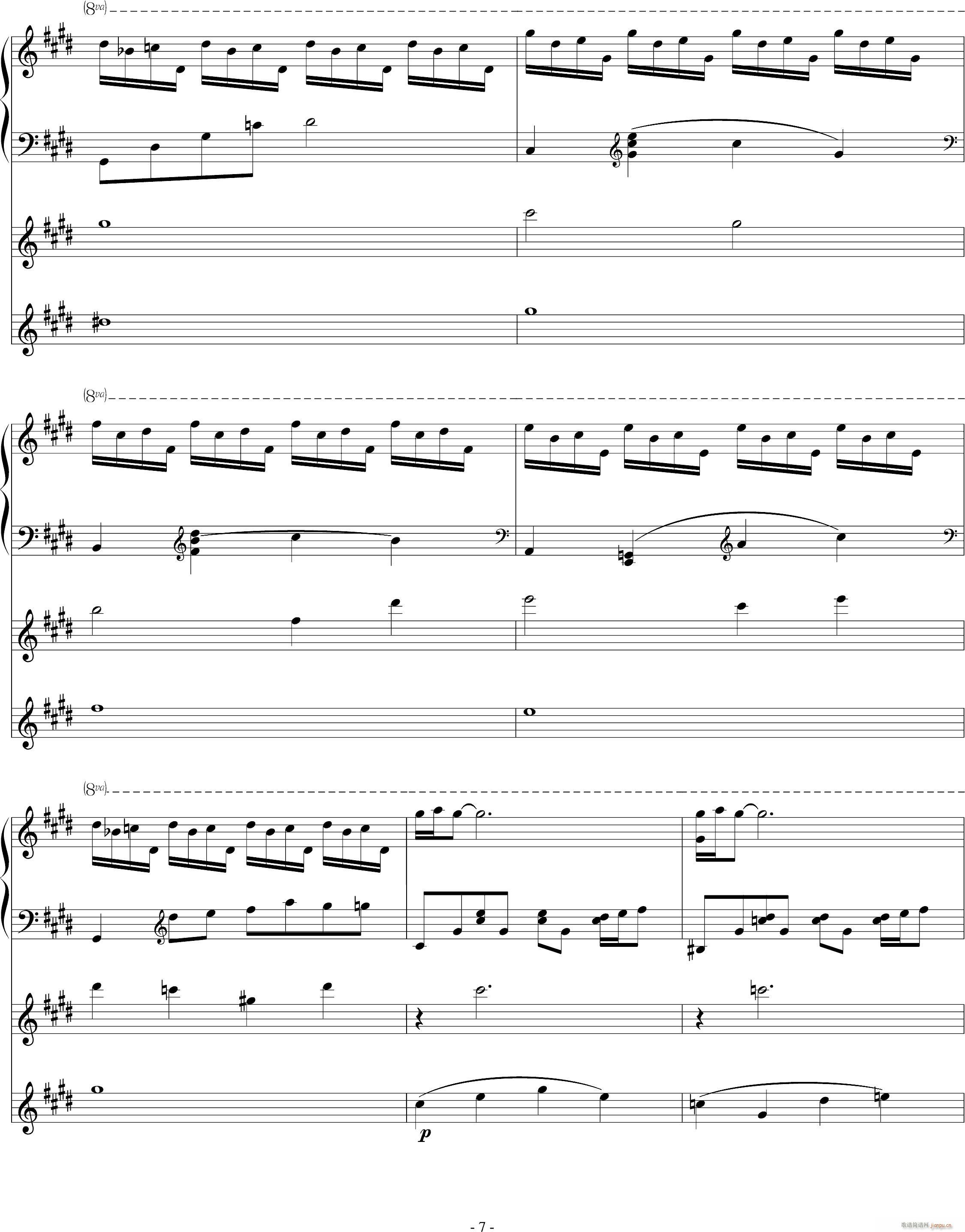 Night Sky （2013-10 Remade）_Ku Klux Klan7