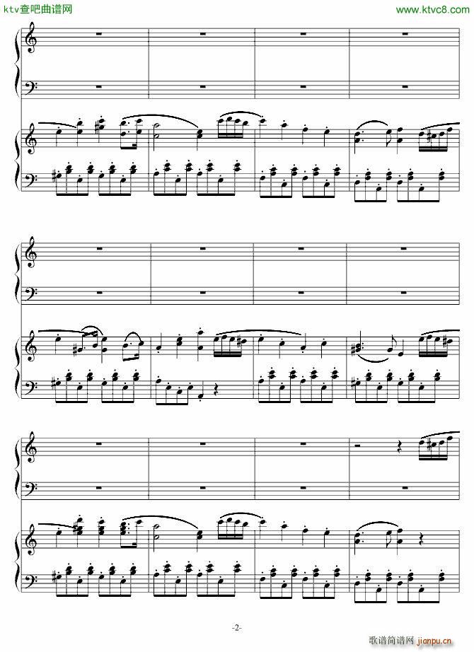 小嬉游曲 双钢琴_吴凌云2