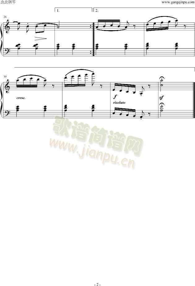 阿拉伯风格曲2