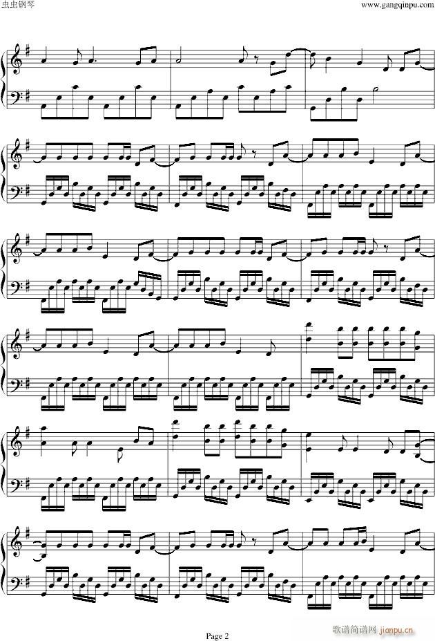 Hot N Cold_Katy Perry2