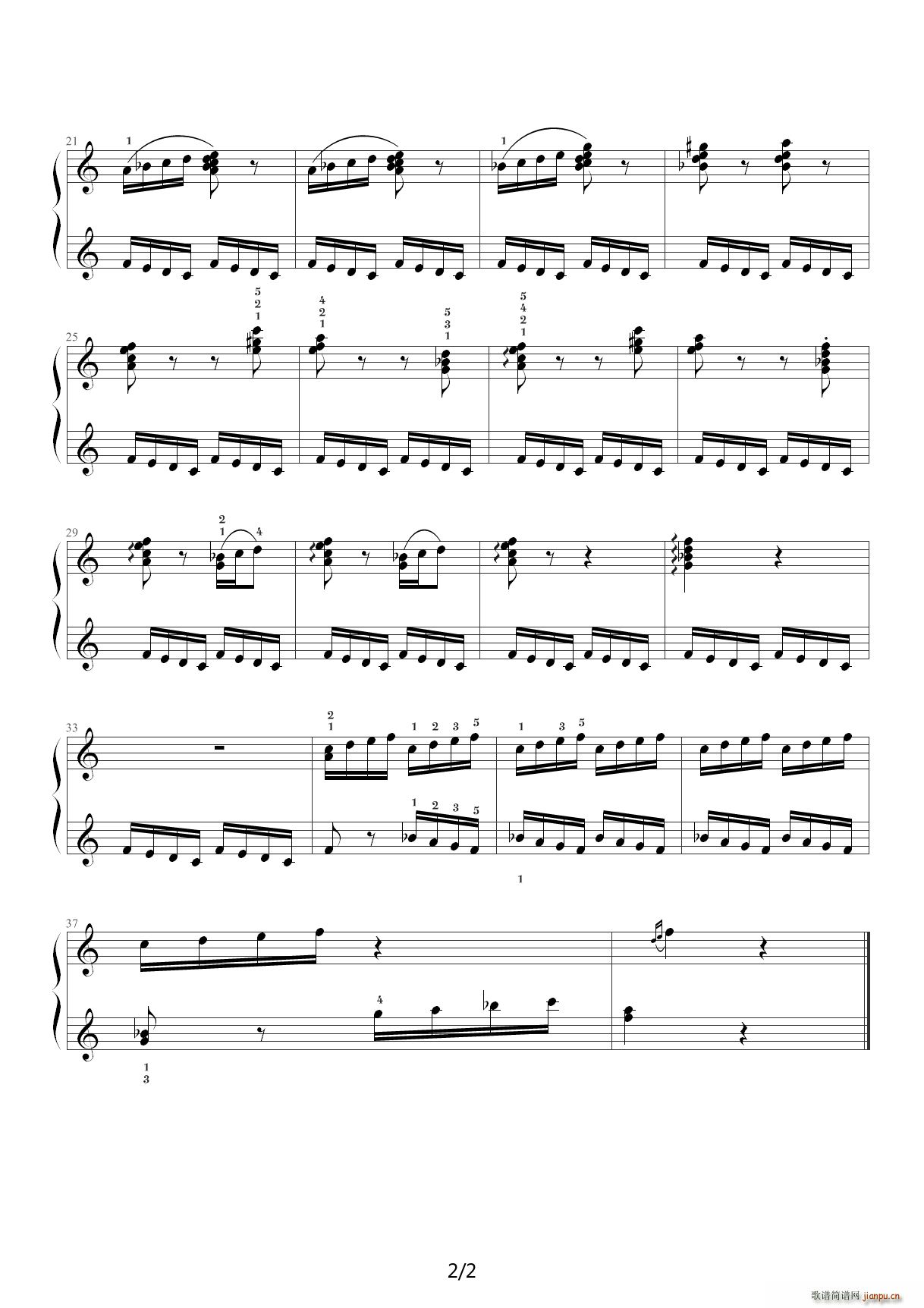 中央音乐学院钢琴（业余）考级教程四级（23、陀螺） C调2