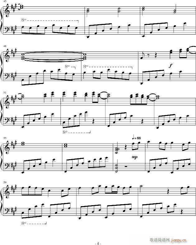 风笛_xiangruan4