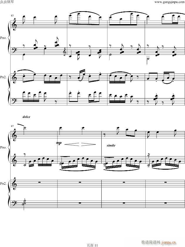 京韵（双钢琴）_中国名曲11