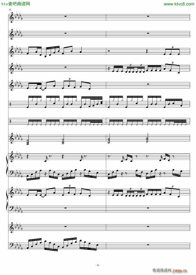 浓淡上笔_高天海 Skysea6