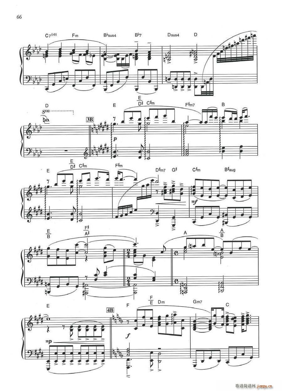 MyBabyGrand ぬくもりが欲しくて --_羽田裕美5