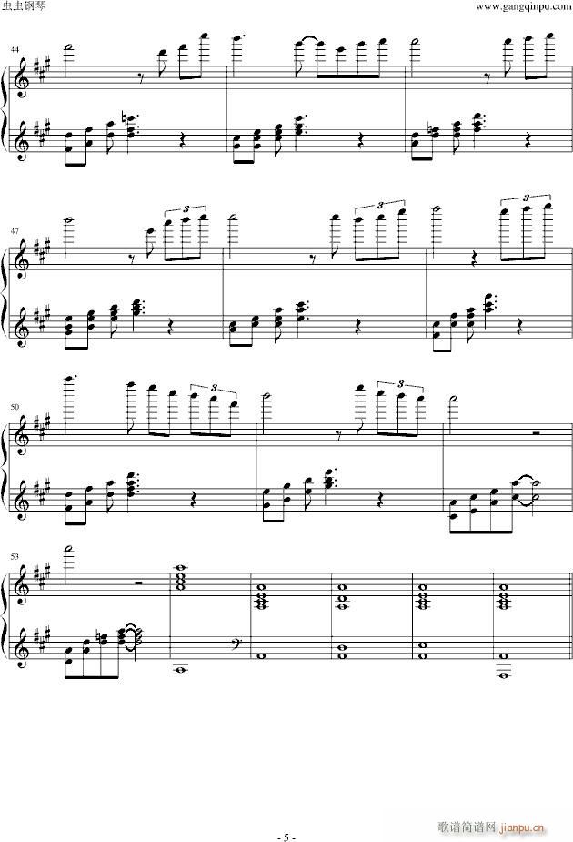 师生恋随想曲（音效再次修改）_DXF5