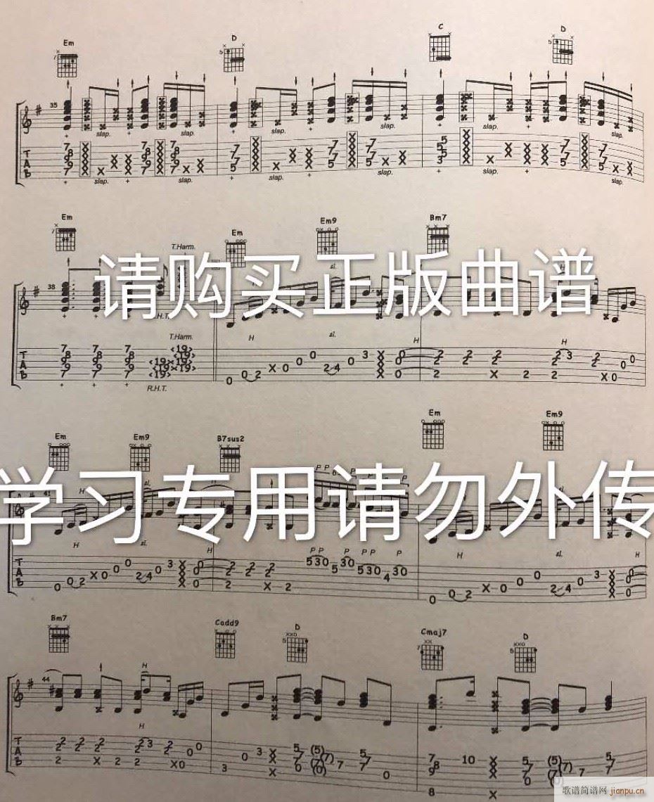 不忘初心指弹_陈亮5