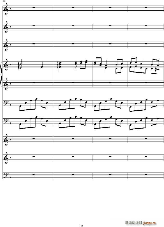 青春的记忆 弦乐版_莫林奇15