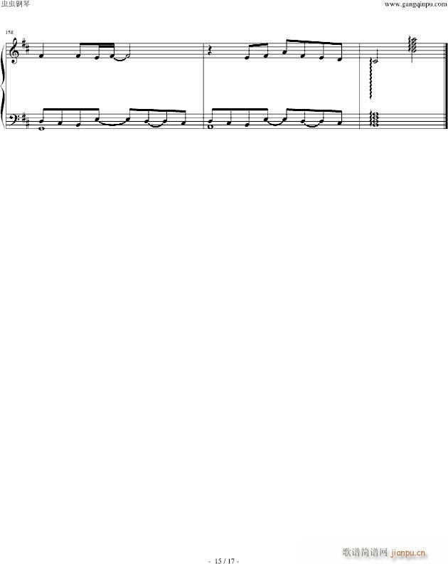 Piano Sonata No. 2 Reminiscences of AIR_K.Kuroya11