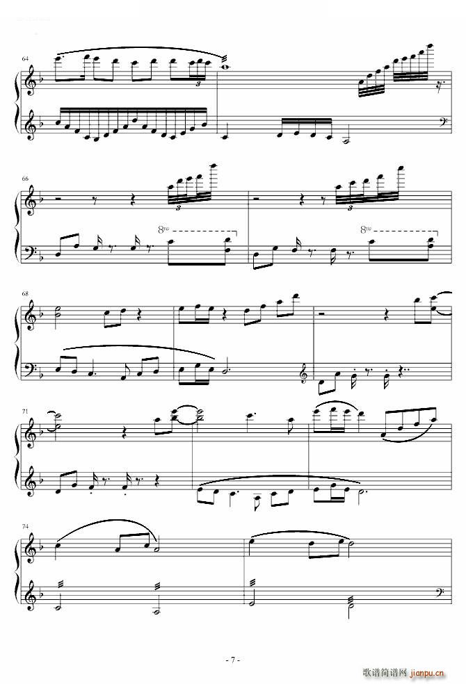 葬花吟（钢琴曲）_王立平7