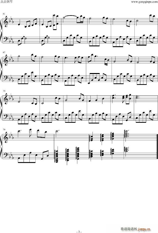 战国无双2 the curtain falls_战国无双3