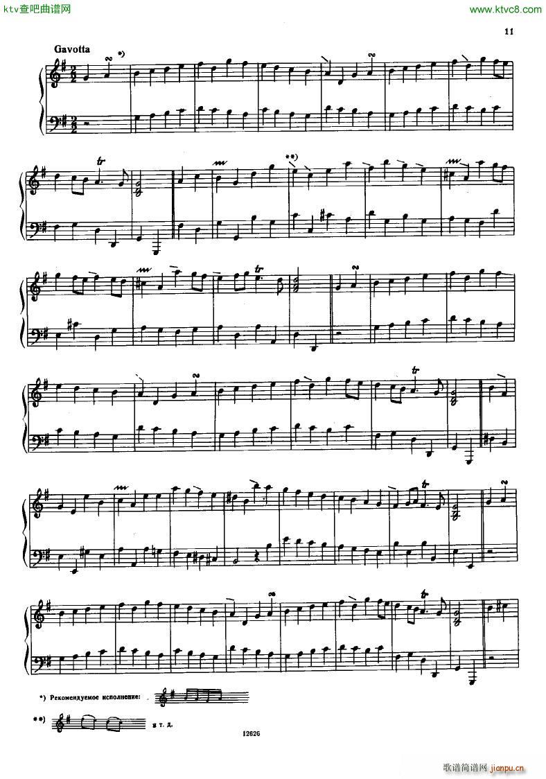 H ndel 1 Suiten for Piano Book 29