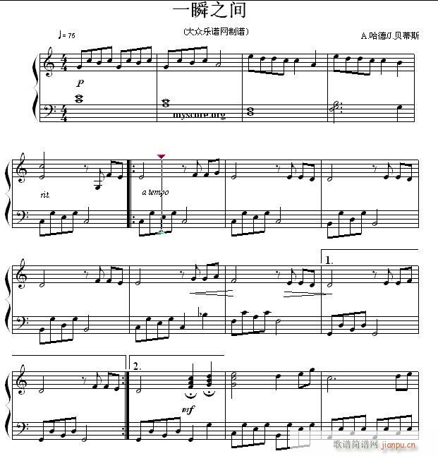 一瞬之间(流行钢琴曲)1