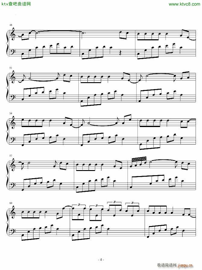 流光轻舞_流风遗韵4