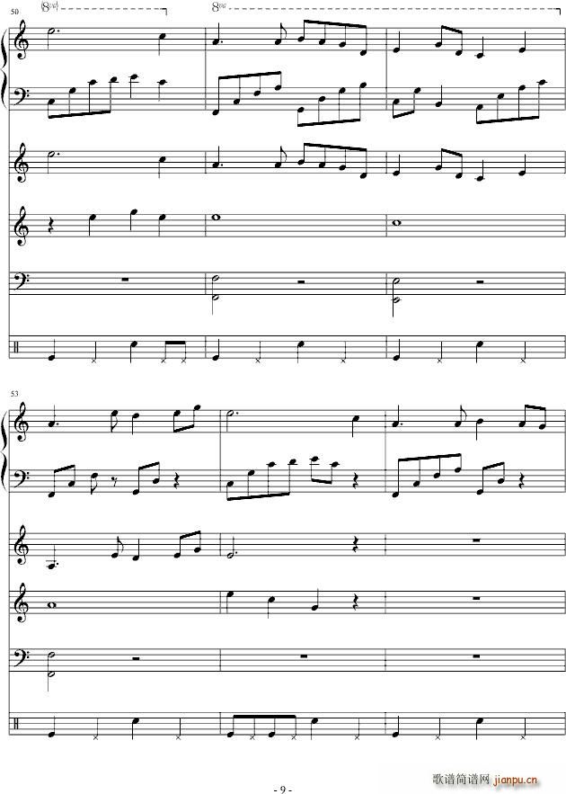 彩虹 梦_黄艳儒9