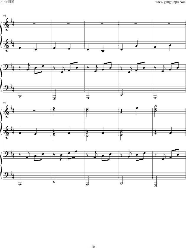 卡农四手联弹-Charm改编版-钢琴谱(钢琴曲)-帕赫贝尔-Pachelbel10
