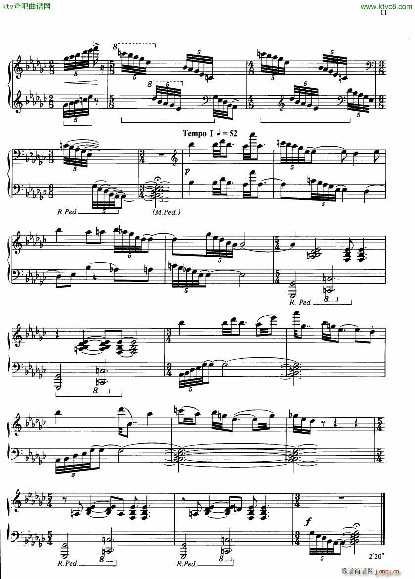 Gould Pieces of China9