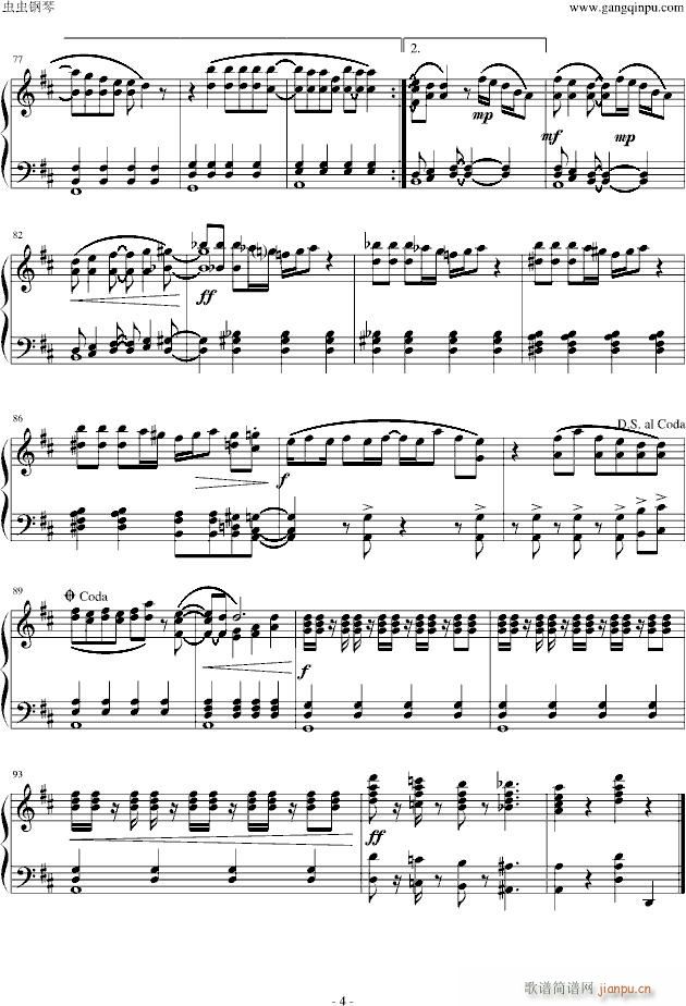 恋するフォ�`チュンクッキ�`（恋爱的fortune cookie）_AKB484