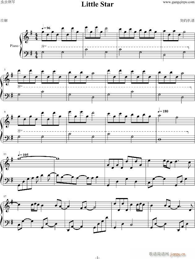 Little star_儿童歌曲1