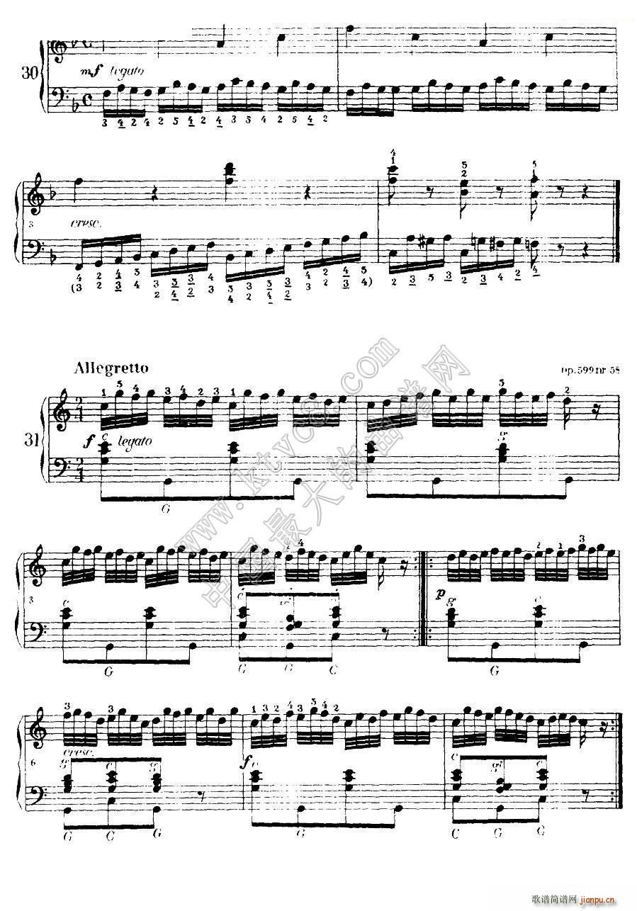 《车尔尼手风琴练习曲集》（第Ⅰ册）（22―36）8