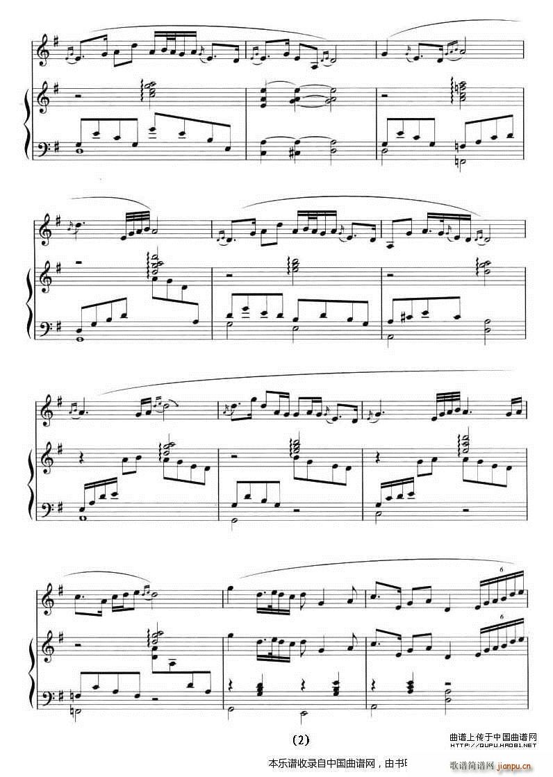 乡歌（十孔笛 钢琴） 笛子谱2