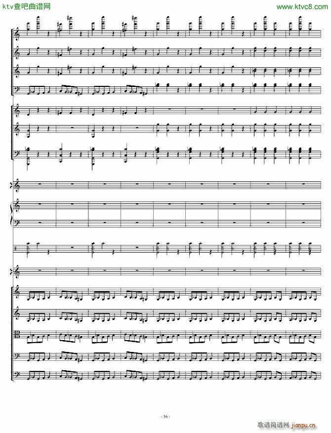 骷髅舞 死之舞_圣桑56