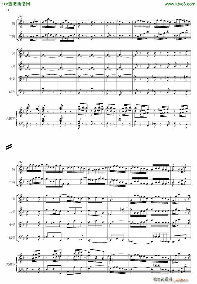 F大调第六号钢琴协奏曲 第一乐章_巴哈 Bach Johann Sebastian25