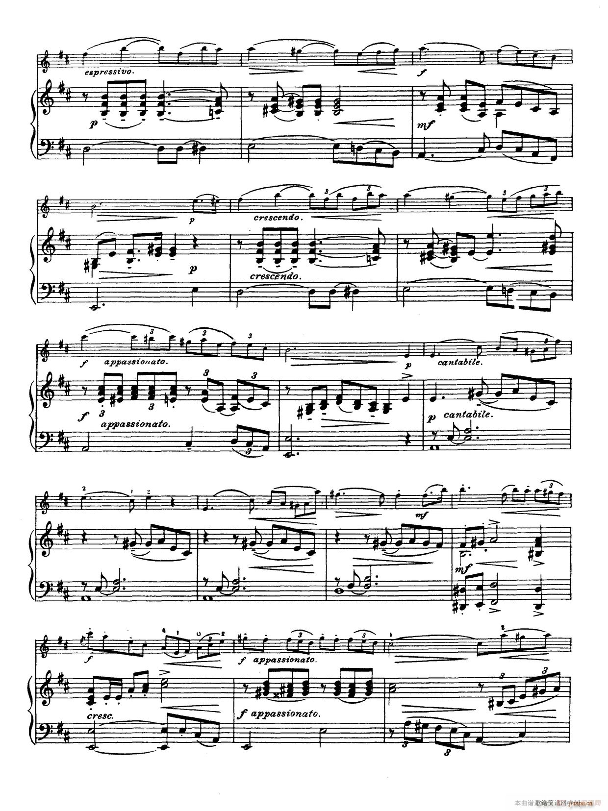 D大调学生协奏曲（塞茨作品第15号）3