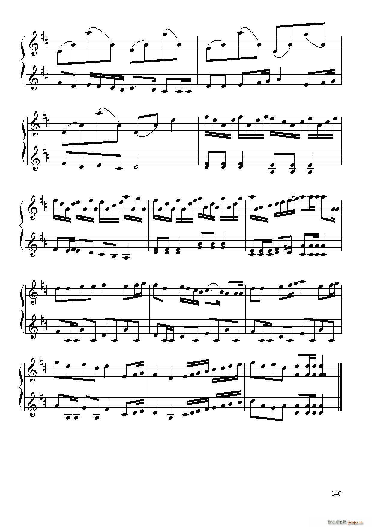 游击队之歌（ 小提琴二重奏或合奏）3