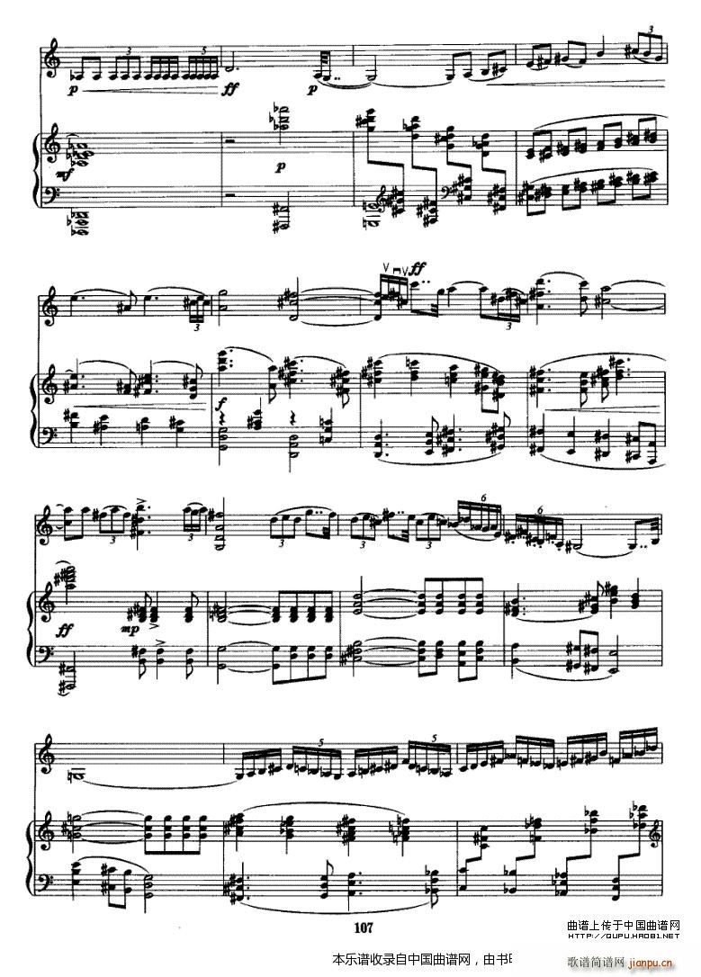 柔板――夜歌（ 钢琴）2