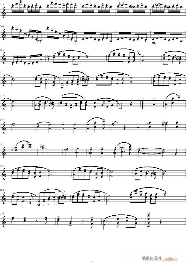 小提琴随想曲_wtyui.33.com@di4