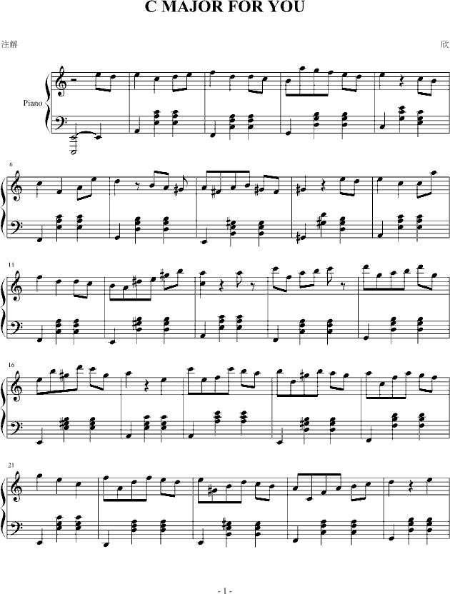 C MAJOR FOR YOU_破云ぁ胧月1