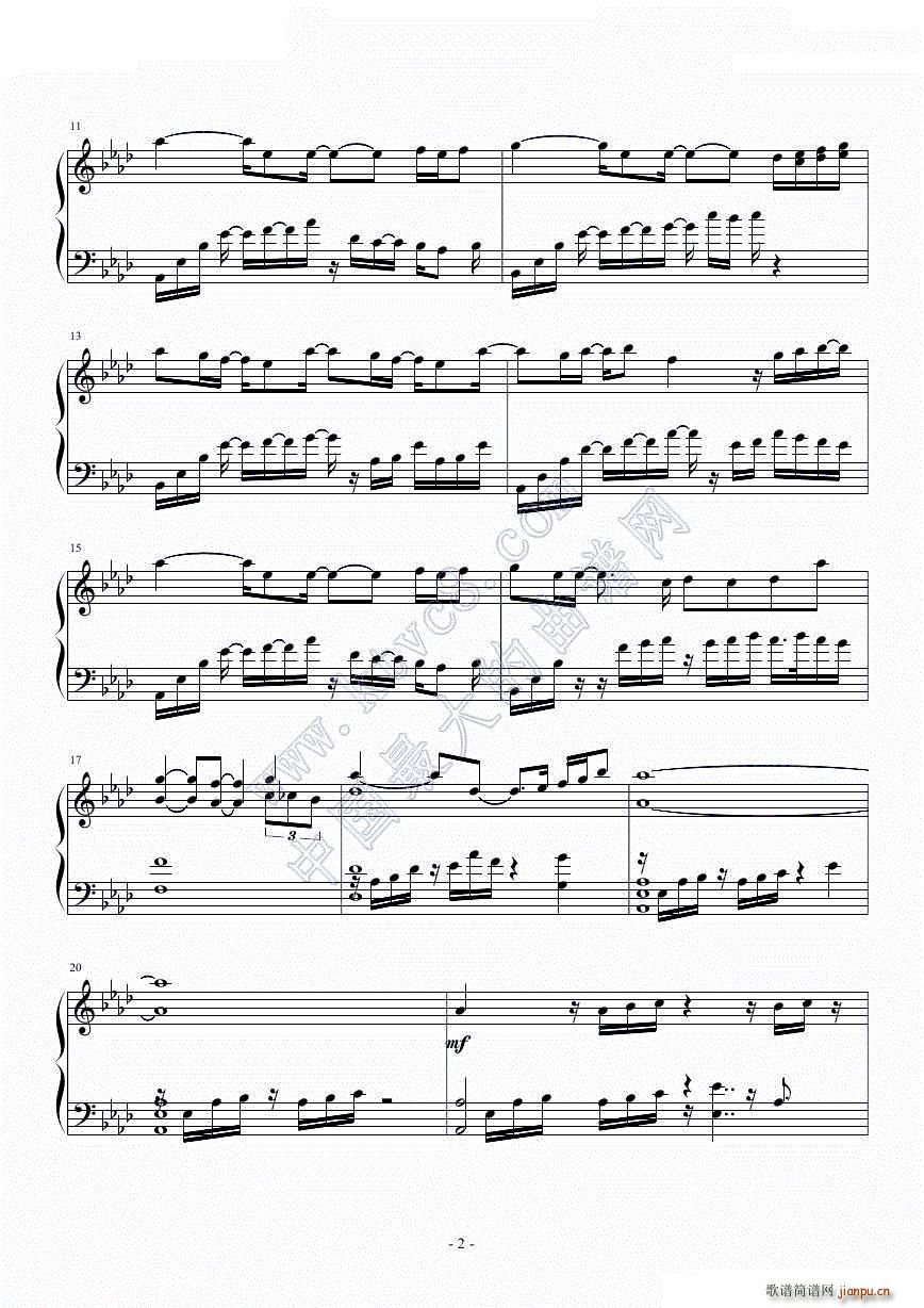 登录界面（旧版）――冒险岛背景音乐2