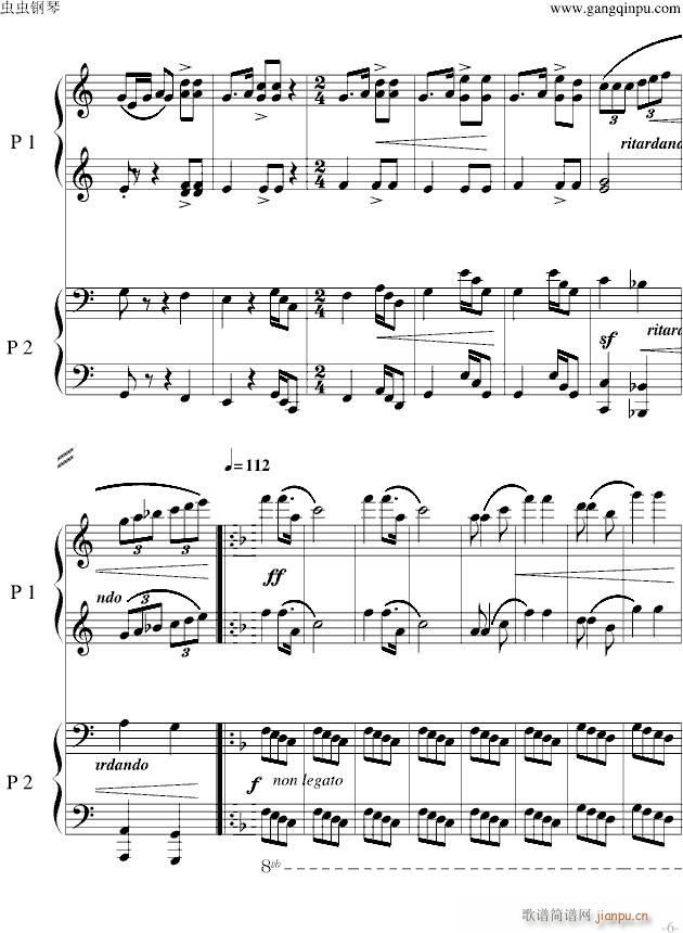 黄河狂想曲_piano2ez6