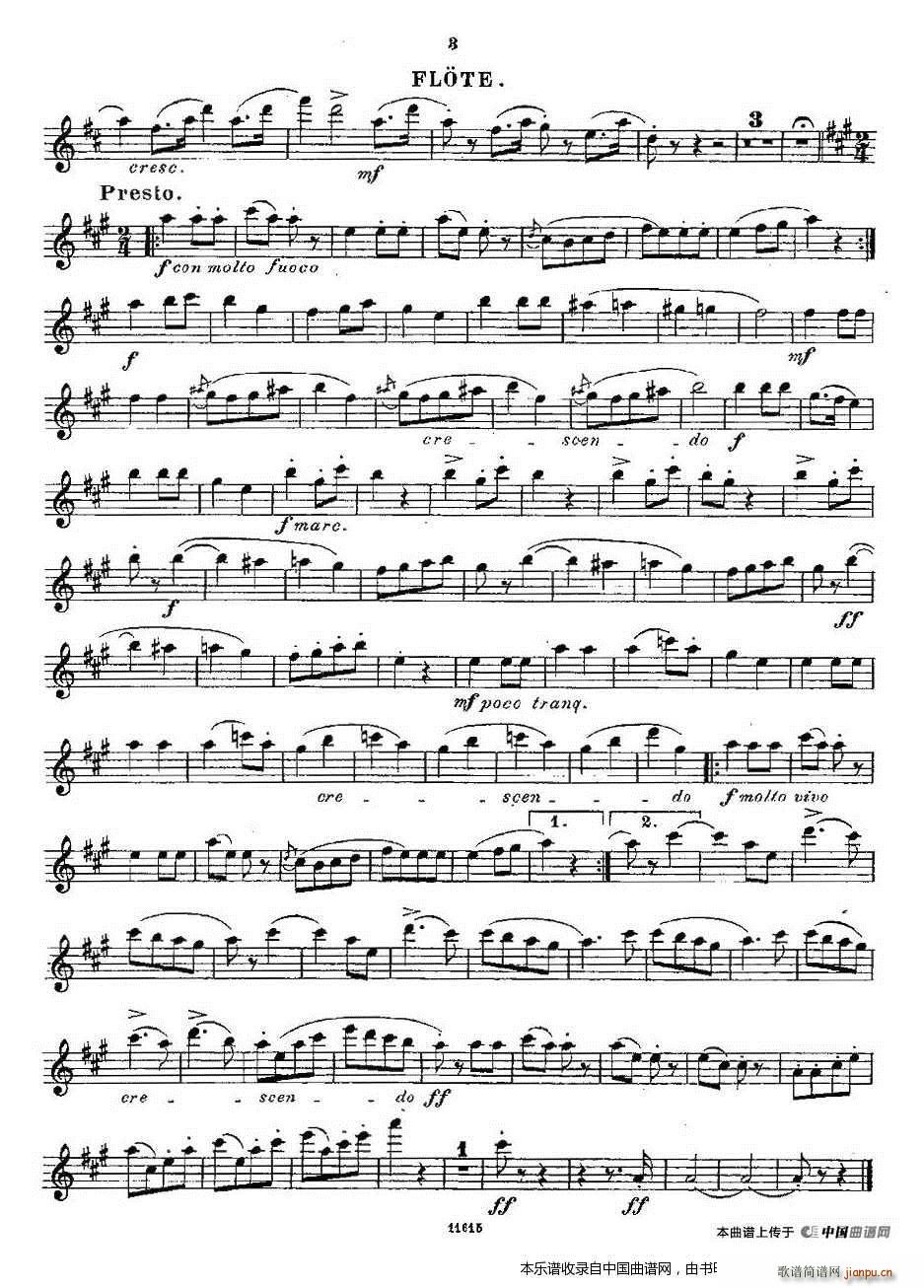 Opern-Transcriptionen Op 45-5 长笛谱3