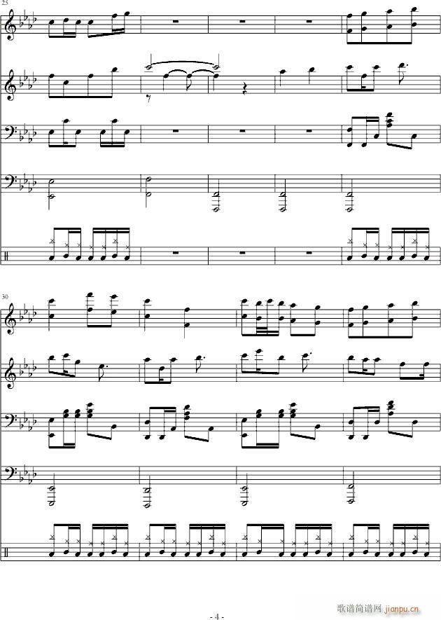 十七岁时的神主_浅浅浅、4